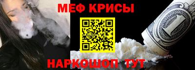 дистиллят марихуана Славянск-на-Кубани
