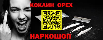 PSILOCYBIN Свободный
