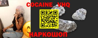 PSILOCYBIN Свободный