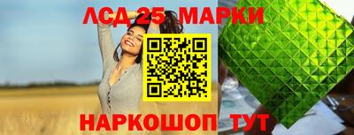 скорость Севастополь