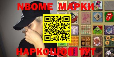 PSILOCYBIN Свободный