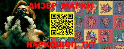 скорость Севастополь