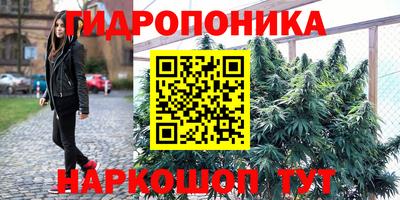 герыч Северобайкальск