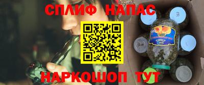 скорость Севастополь