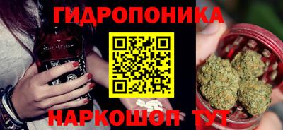 герыч Северобайкальск