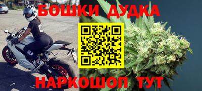 PSILOCYBIN Свободный