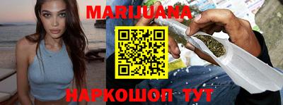 PSILOCYBIN Свободный