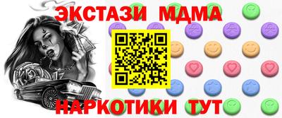 PSILOCYBIN Свободный