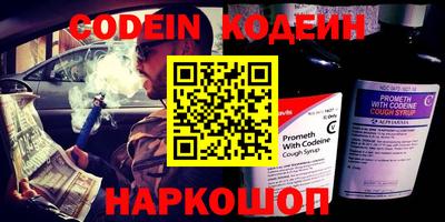 скорость Севастополь