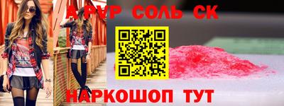 PSILOCYBIN Свободный