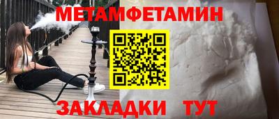 скорость Севастополь