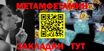 PSILOCYBIN Свободный
