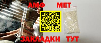 PSILOCYBIN Свободный