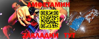 PSILOCYBIN Свободный