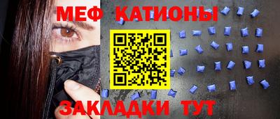 скорость Севастополь