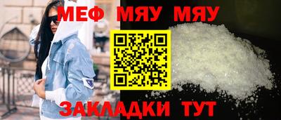 дистиллят марихуана Славянск-на-Кубани