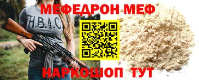 дистиллят марихуана Славянск-на-Кубани
